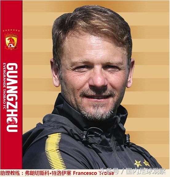 卡纳瓦罗教练组官方相片出炉,上海上港队医回