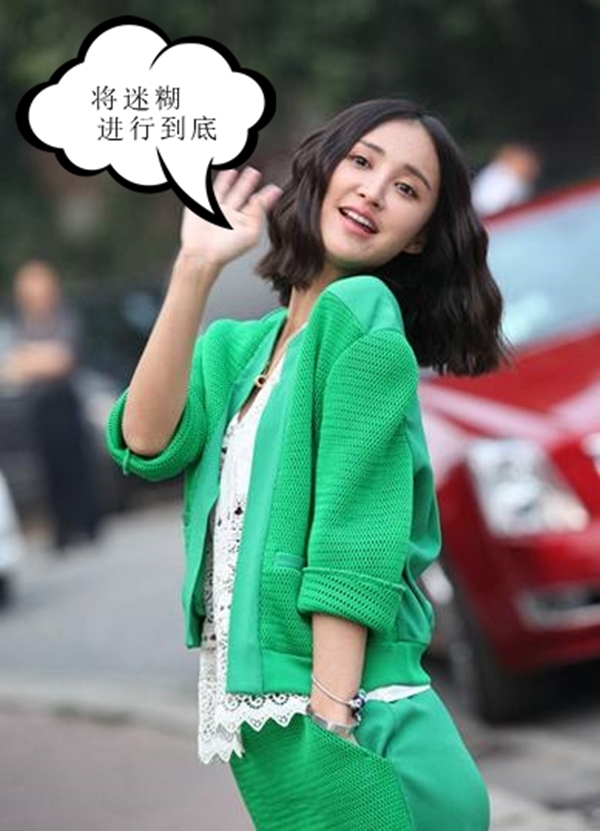 张歆艺——"鬼马二姐"的奇葩囧事