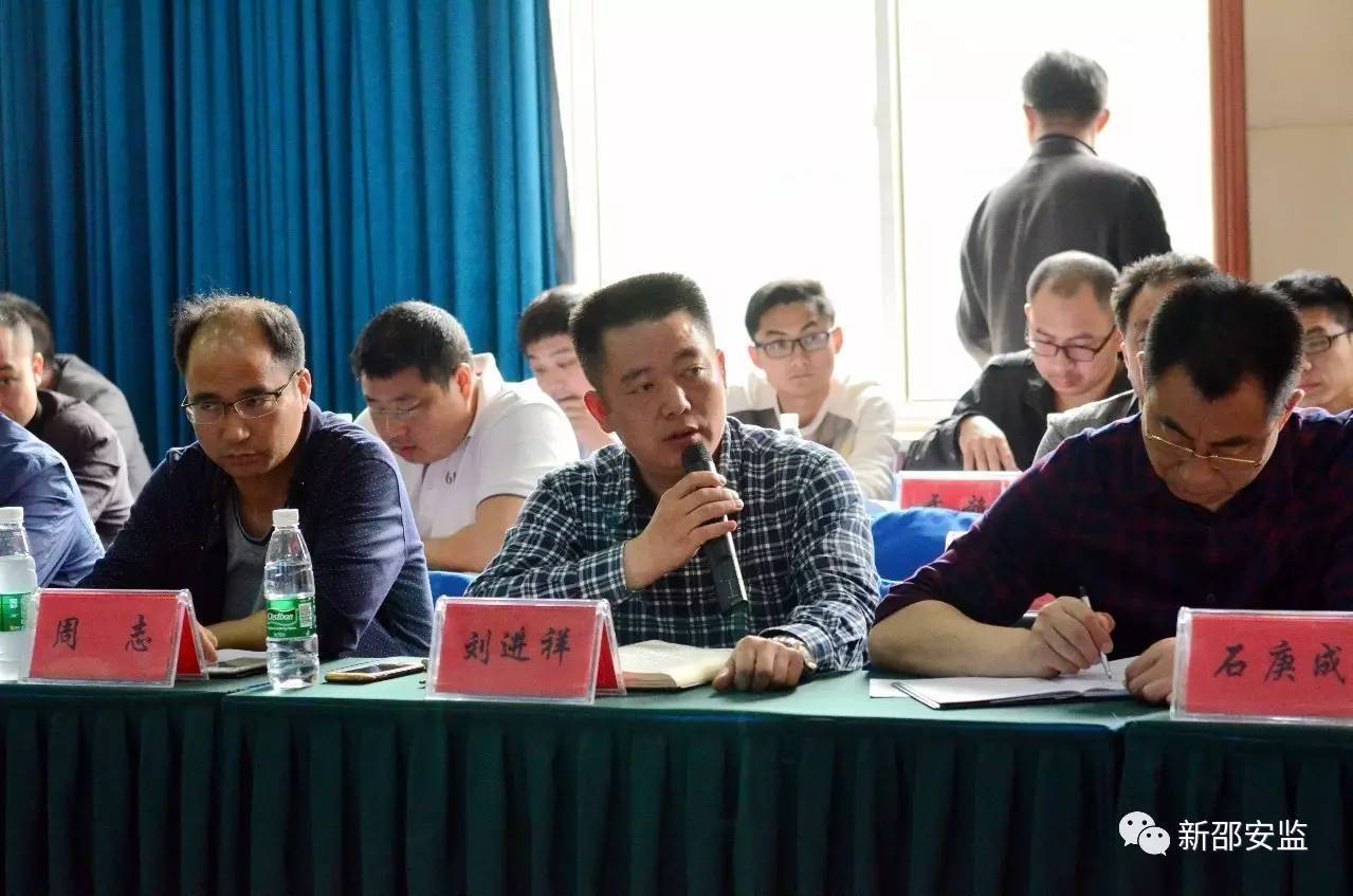 新邵:新龙矿业以提问式方式,开展安全生产现