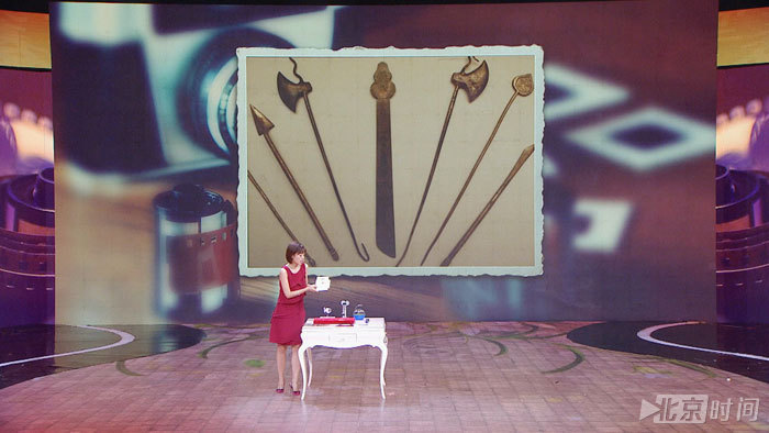 《养生堂》拨云见天养晶珠