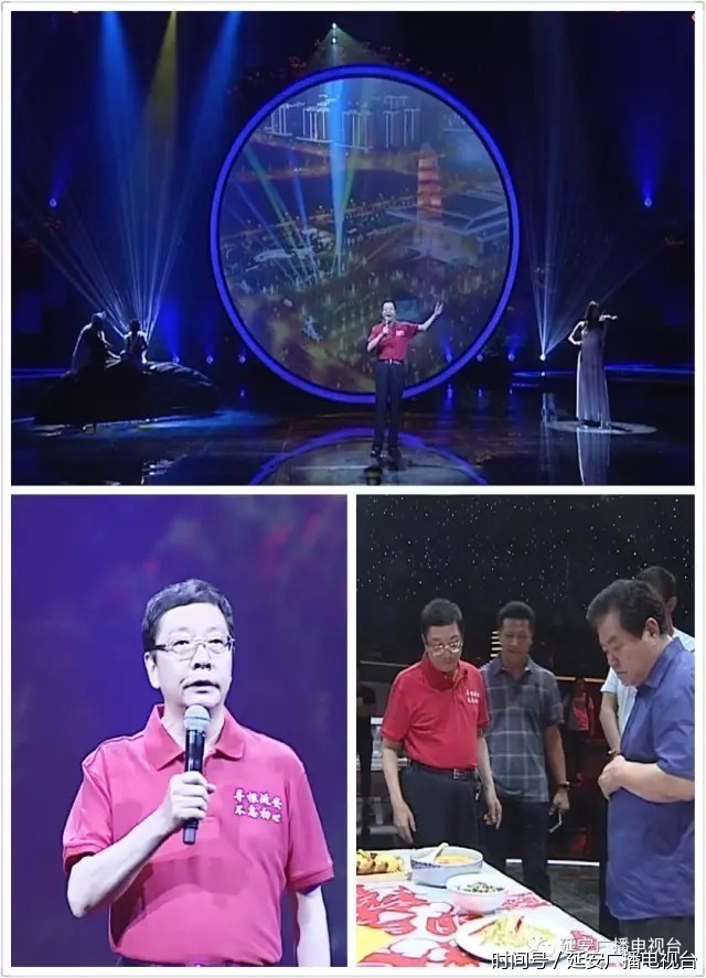 《魅力中国城》市长任延安战队队长 信心满满迎战阿拉善！