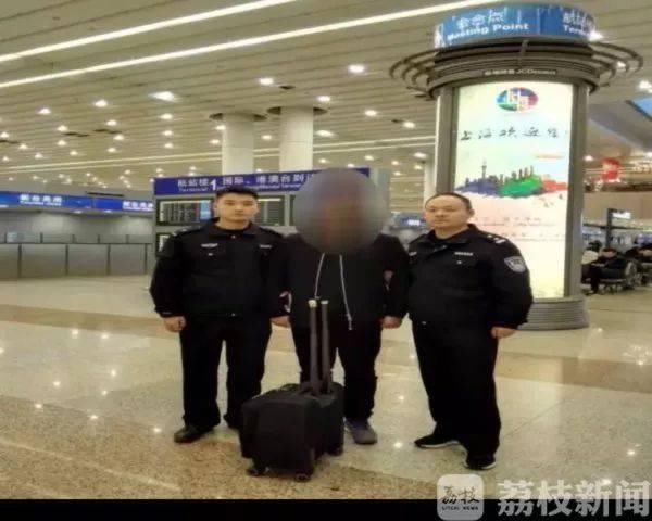 涉案22.3亿元!江苏淮安警方破获虚开增值税发