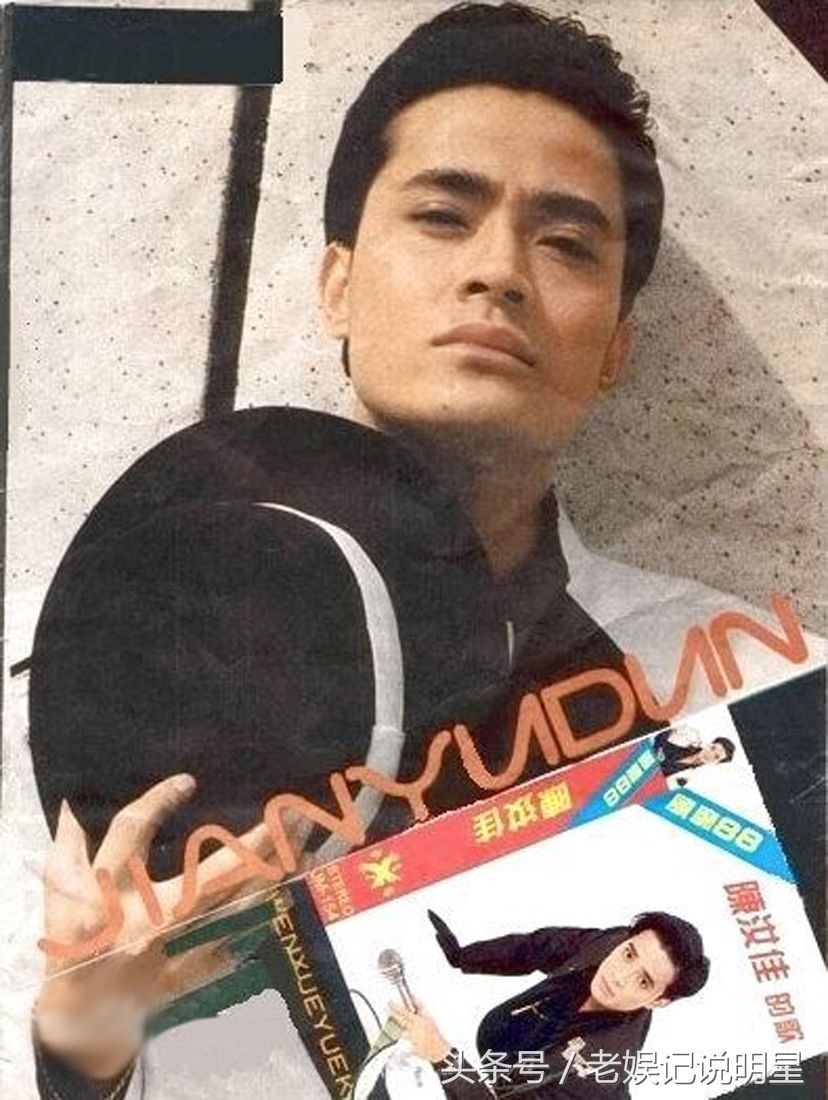 80年代,大陆流行乐坛最火的七位男歌手今何在