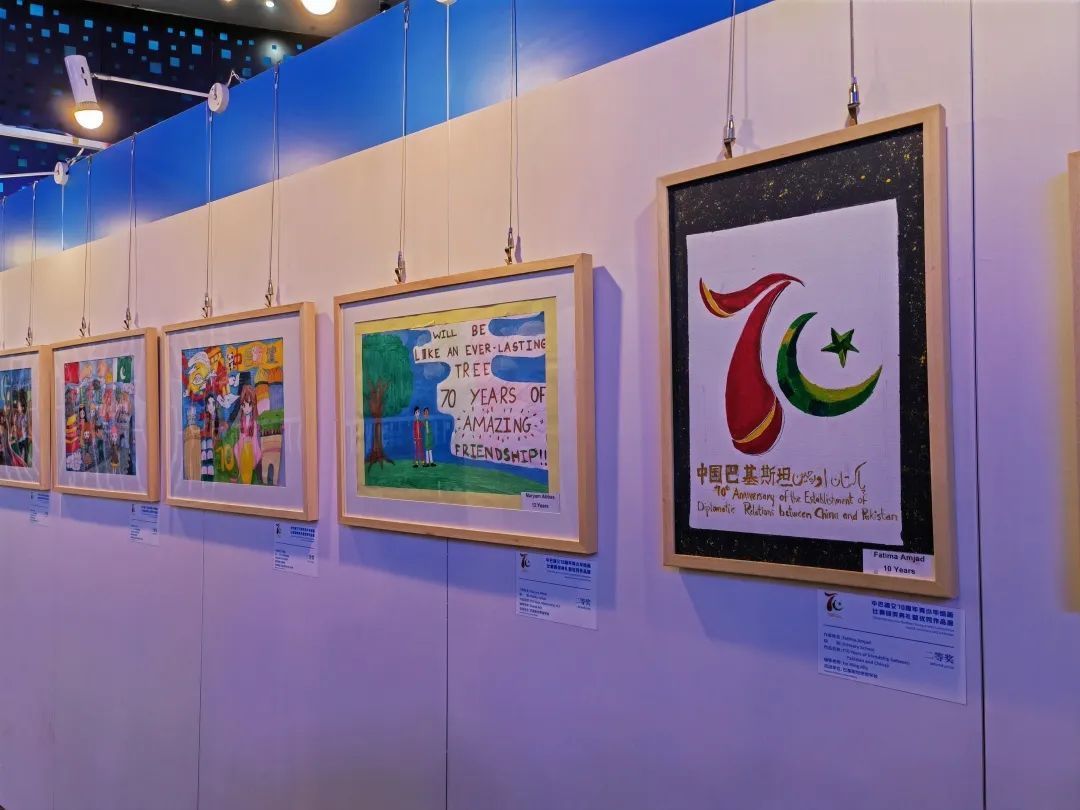 中巴建交70周年 青少年绘画比赛优秀作品在北京汽车博物馆展出