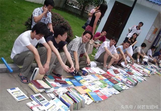 初中学历的我娶了研究生的她,婚姻生活让我活