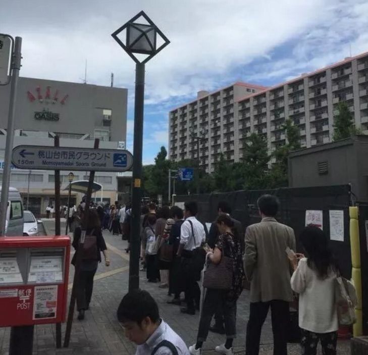 注意:日本大阪大地震,后续余震不断,近期旅游需
