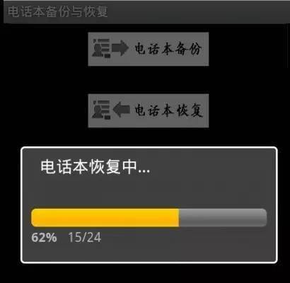 手机号不用了停机就完事儿?大错特错! 手机号不用了停机就完事儿?大错特错!