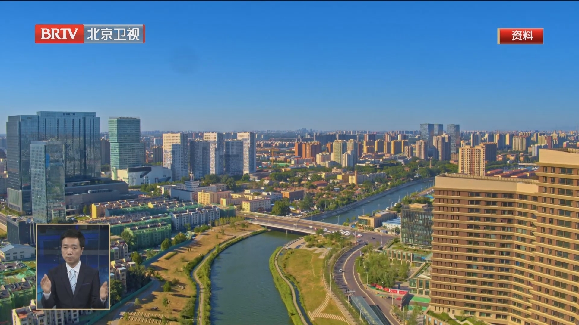 通州区推出法治服务保障“两区”建设高质量发展“1+3+N”措施 通州区推出法治服务保障“两区”建设高质量发展“1+3+N”措施