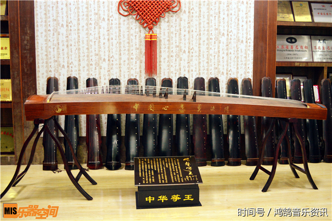 多图全面回顾第八届中国古筝艺术学术交流会