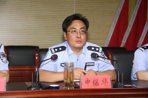 原平交警大队新任大队长申保华召开城区秩序管理大整顿动员大会