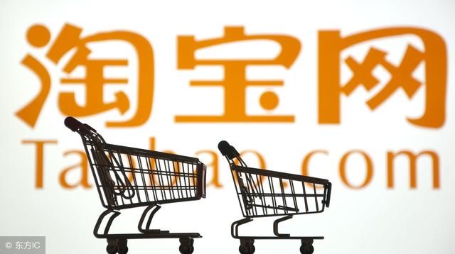 淘宝长盛不衰的法宝是分享互利的模式,各大网