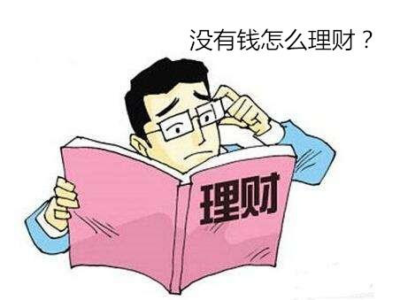 人口多少合理_人口的合理容量图片(3)