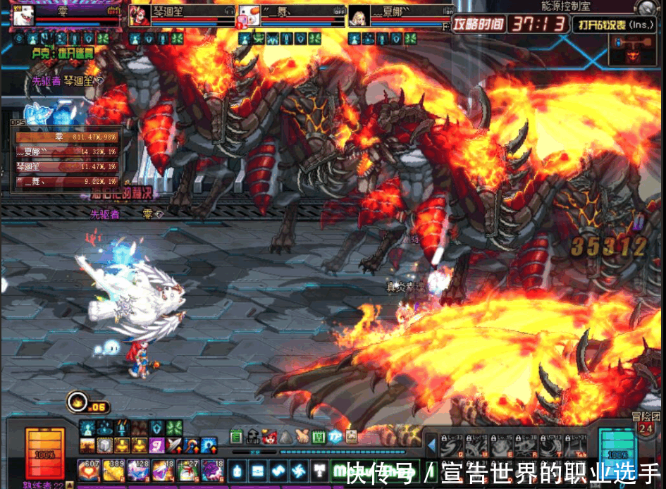 NF最恐怖的BUG了解下, 一下出现四个超时空B