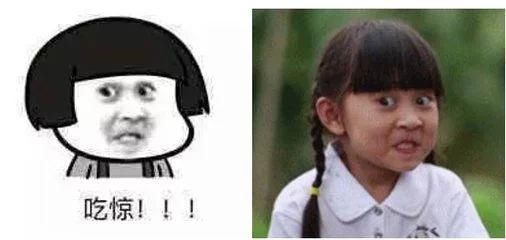 亚马逊股价再创历史新高,创始人杰夫贝佐斯稳