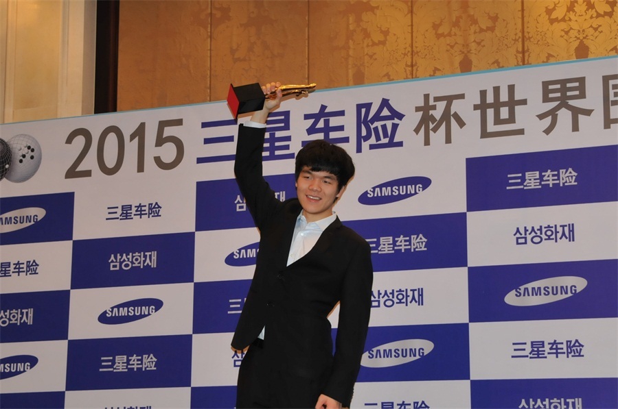 柯洁生涯历次夺冠照片