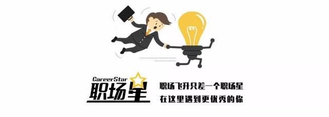 抖音里的职场青年,你的生活是否也这样?