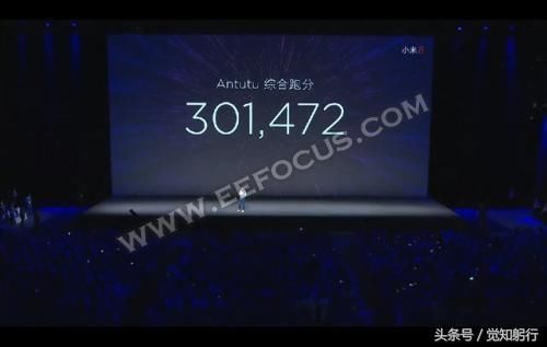 小米8和小米8 SE发布会回顾,这价格雷军厉害了