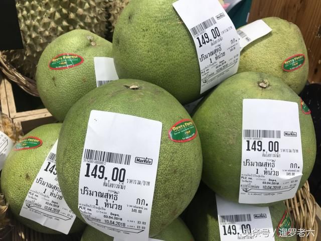 山竹、红毛丹全没有!草莓特贵,青尼榴莲好吃不