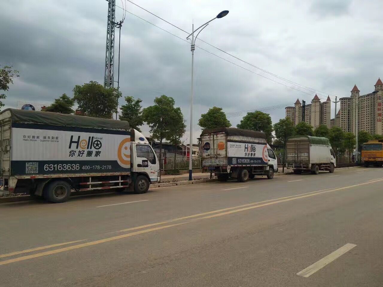 肩负社会责任,昆明你好搬家公司用实际行动支