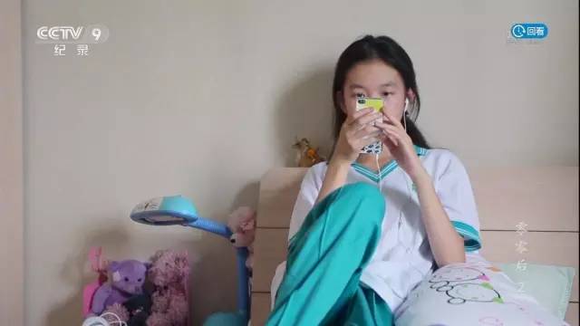 这群逆天的「00后」,竟然做出这样的事!