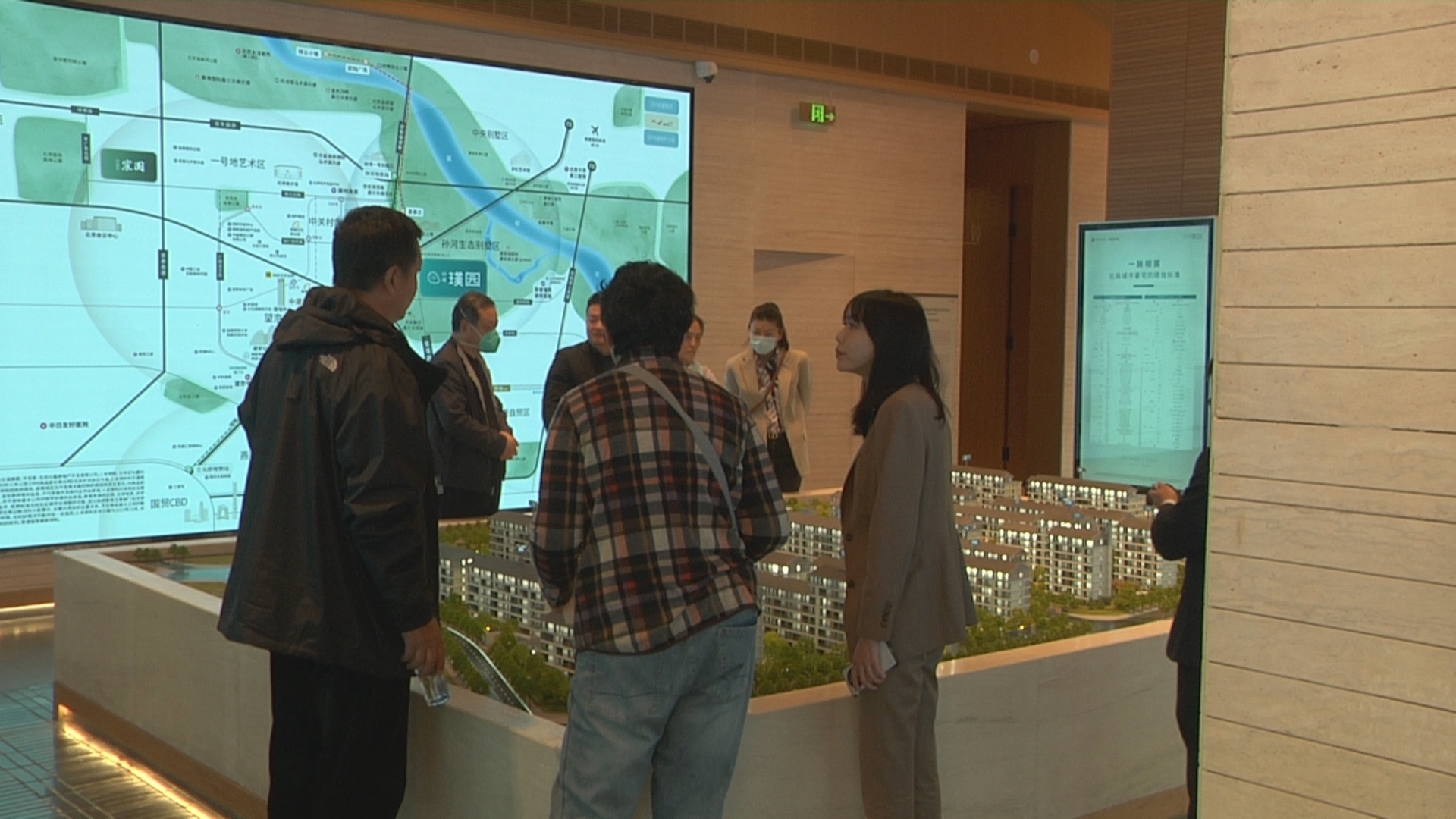 关注楼市！北京“认房不认贷”新政出台满两月_北京时间