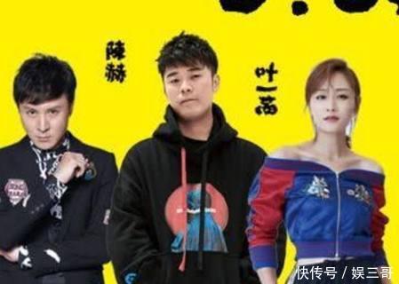 陈赫新火锅店开业,看了消费清单,才懂为什么黄