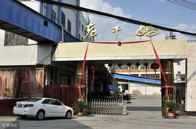 独家:老干妈陶华碧悄然退出!员工激励真相堪