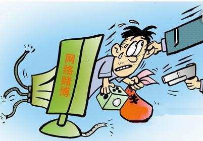 网赌让我负债累累, 网贷让我无家可归