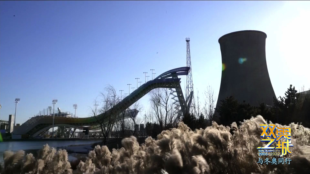 与冬奥会相关的建设项目,有哪些不为人知的故事? 与冬奥会相关的建设项目,有哪些不为人知的故事?