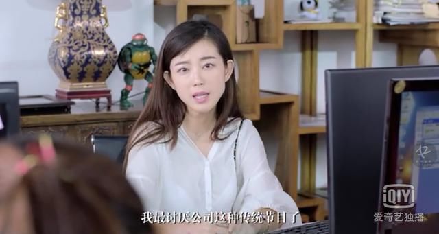 咪蒙推荐的这部电视剧,看得我尴尬癌都犯了。