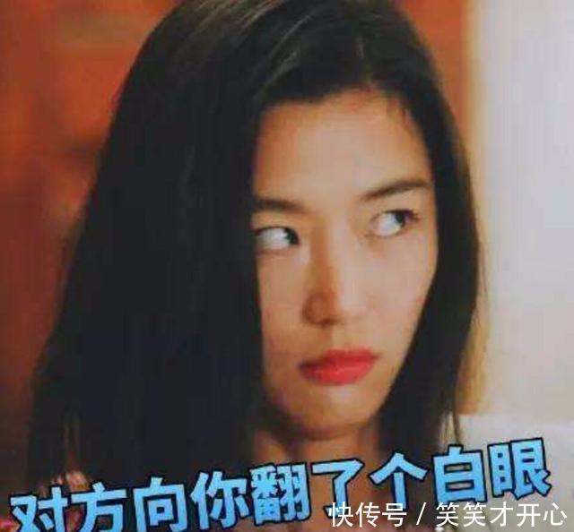 幽默笑话:笑话段子,小段子大笑话···