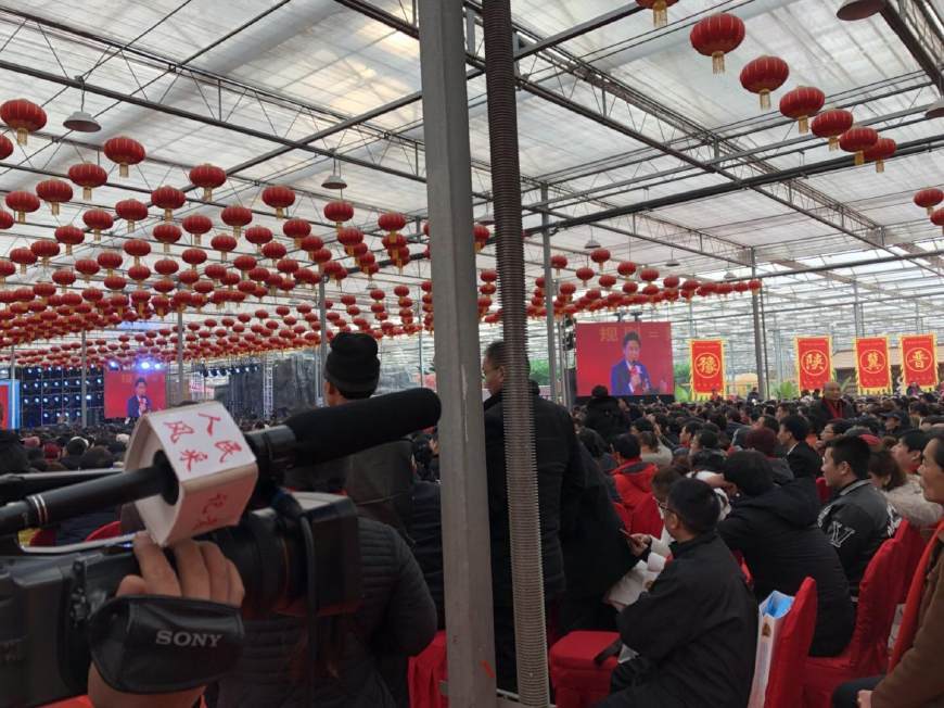 首届中国合伙人服务联盟晋商文化节年会在千朝