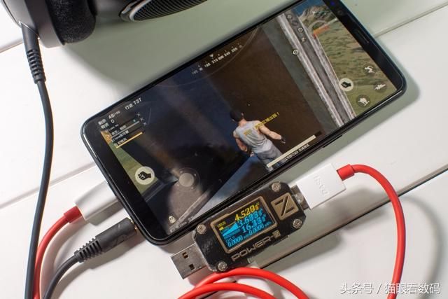 一加5T游戏性能测试 高通835配大运存,轻松吃