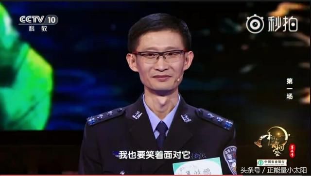 在中国诗词大会第三季中吃狗粮,10后选手你比