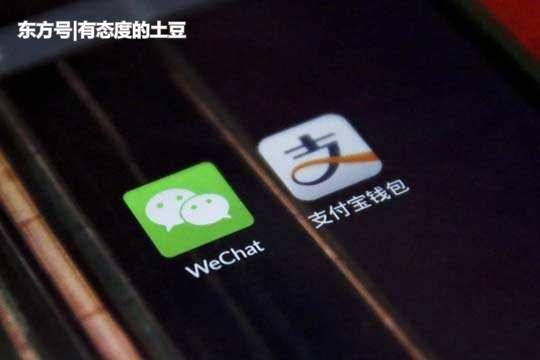 抢购了!余额宝升级接入中欧,博时两只新基金,未