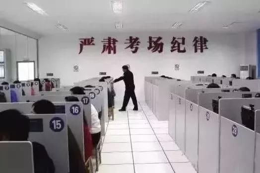 交通违法累计记分超过12分怎么办?一分钟带你