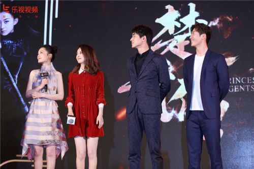乐视视频《楚乔传》6.5开播赵丽颖林更新发布会互怼