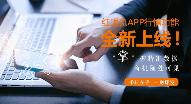 行业崔永元曝光影视圈,误伤上海化工巨头,华谊