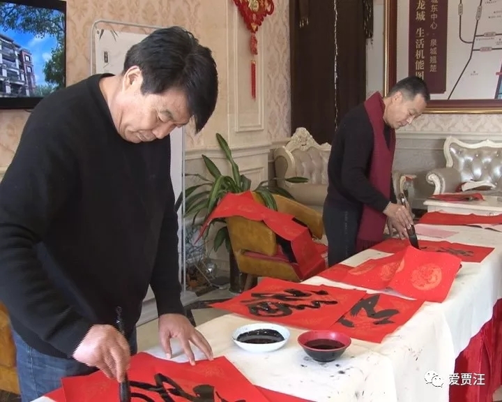 徐州市贾汪区新时代文明实践文艺志愿者送春联