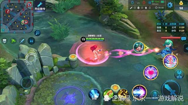 王者荣耀:妲己技能顺序90%玩家出错,天美