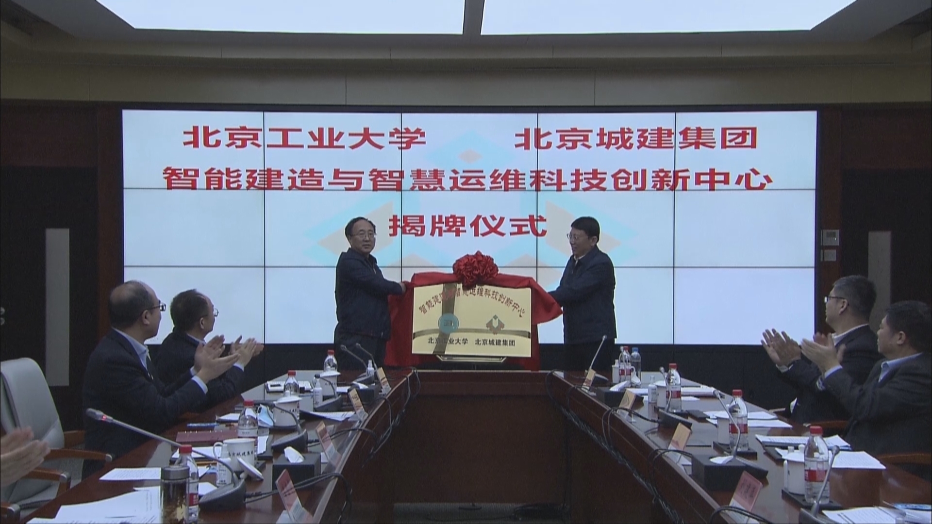 校企联合 助力建筑行业高质量发展 校企联合 助力建筑行业高质量发展
