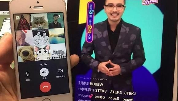 网络直播答题现外挂作弊,专家:很难用法律评