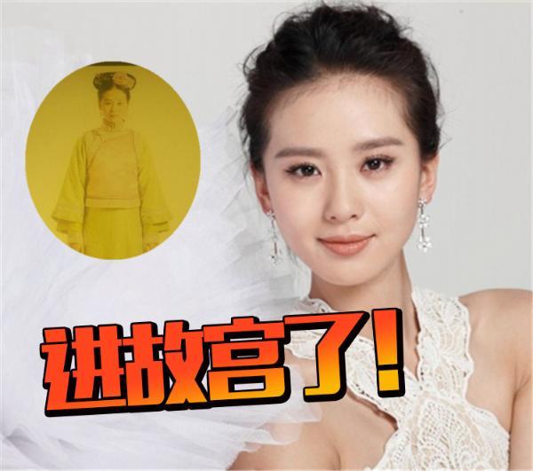 厉害了...刘诗诗饰演的 厉害了...刘诗诗饰演的