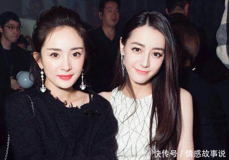 热巴、杨幂活动现场大玩壁咚,网友的注意力却