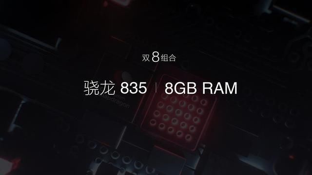 想手游畅快吃鸡,少不了一款性能强劲的手机