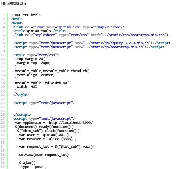 为何人工智能首选Python?读完这篇文章你就知