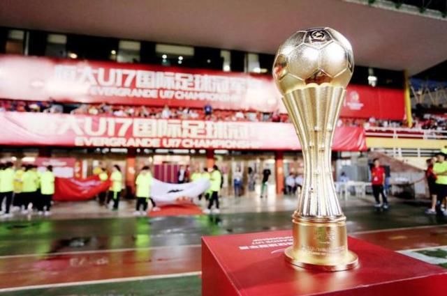 三大豪门齐聚创史!第二届恒大冠军杯抽签揭晓