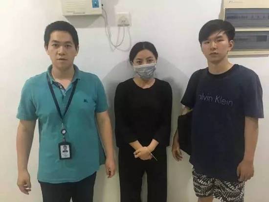 老婆和男网友过夜 老公微信指挥她转走网友24000