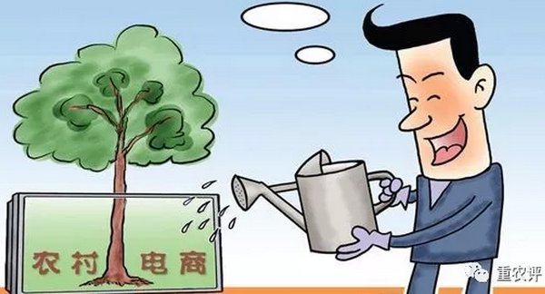 徐恒杰:共享经济发展必将助力乡村振兴