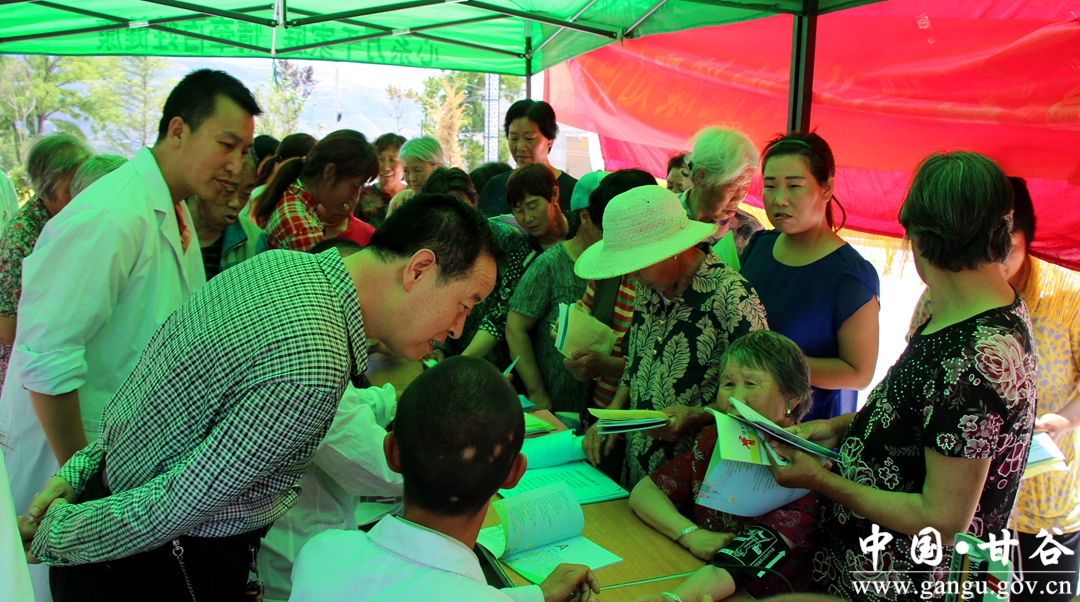 省社科联邀请省妇幼保健院专家团赴甘谷县 开